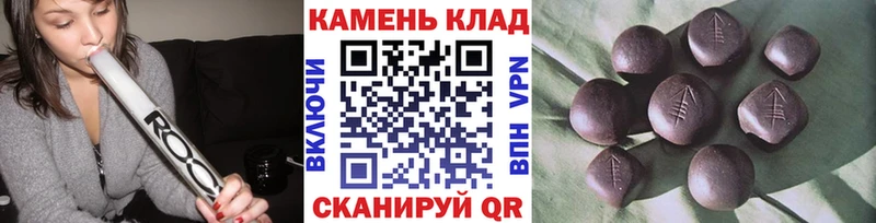 Купить закладки  Приволжск  ГАШИШ ice o lator 