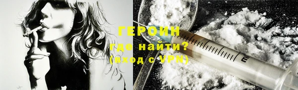 меф VHQ Богородицк