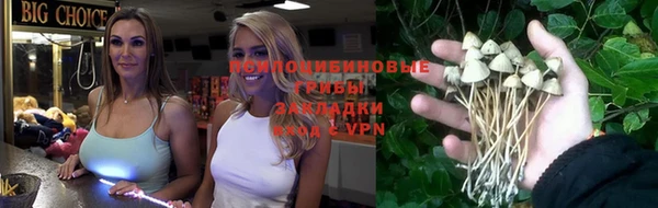 меф VHQ Богородицк