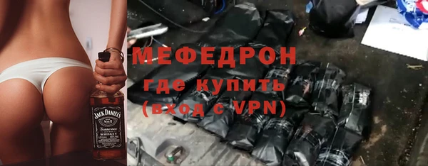 дурь Богданович