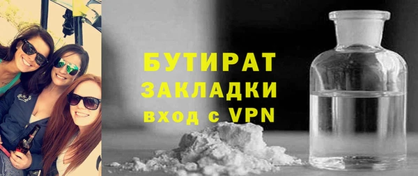 дурь Богданович