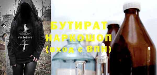 дурь Богданович