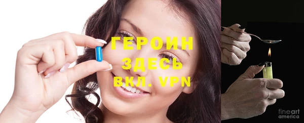 дурь Богданович
