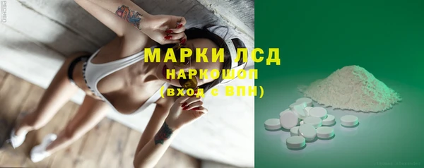 дурь Богданович