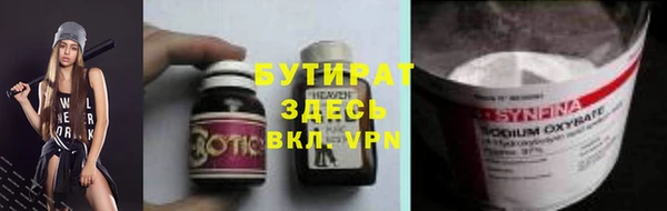 дурь Богданович