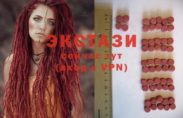 дурь Богданович