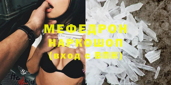 дурь Богданович