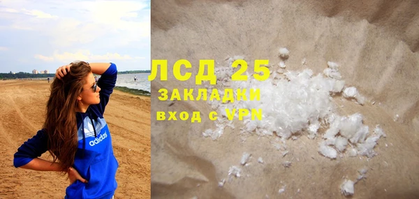 дурь Богданович