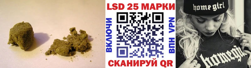 Купить  Приволжск  Лсд 25 экстази кислота 